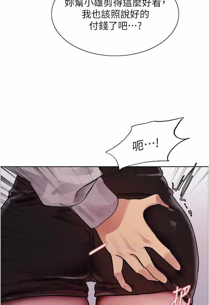第57张