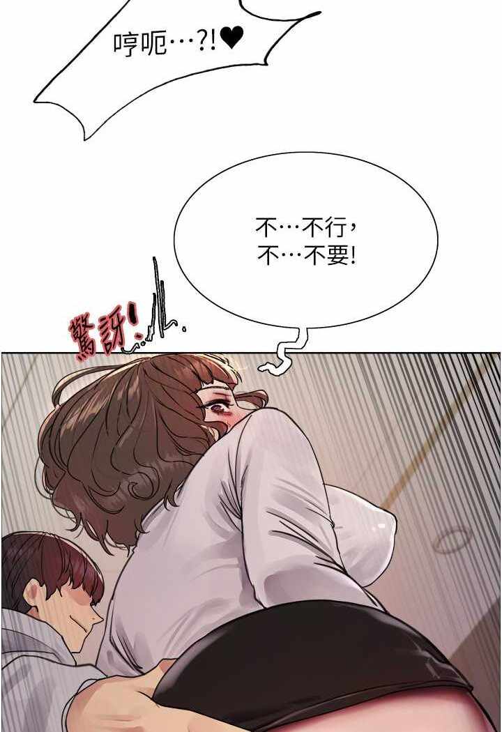 第61张