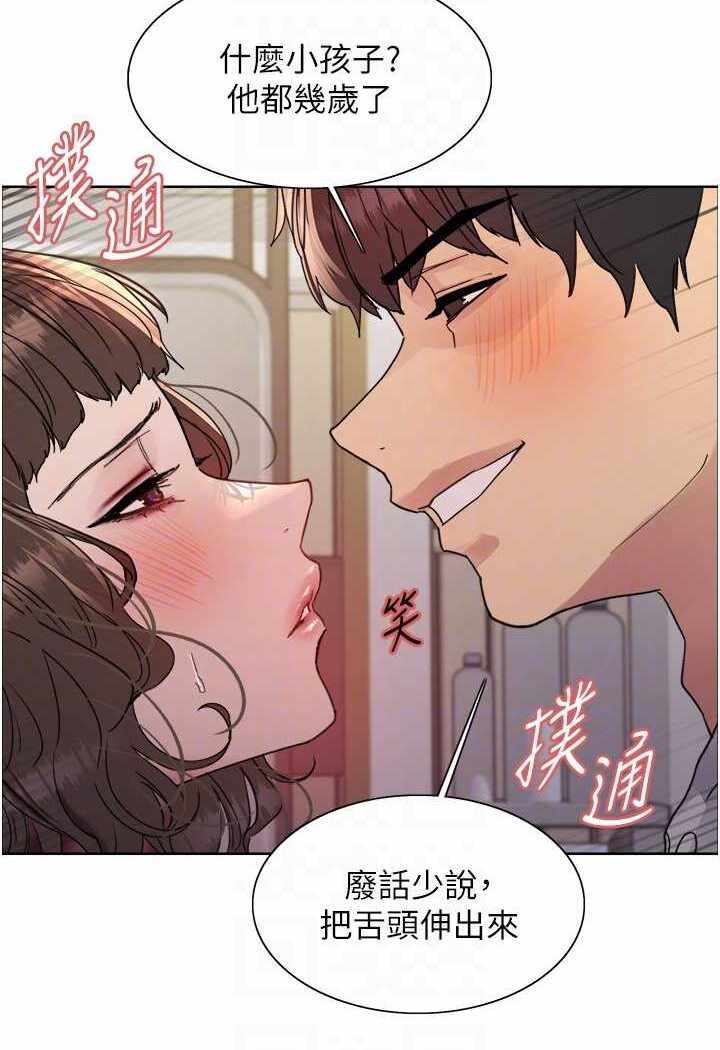 第67张