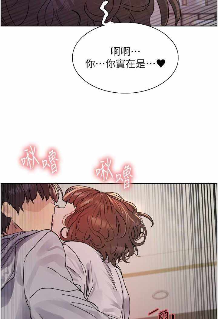 第69张