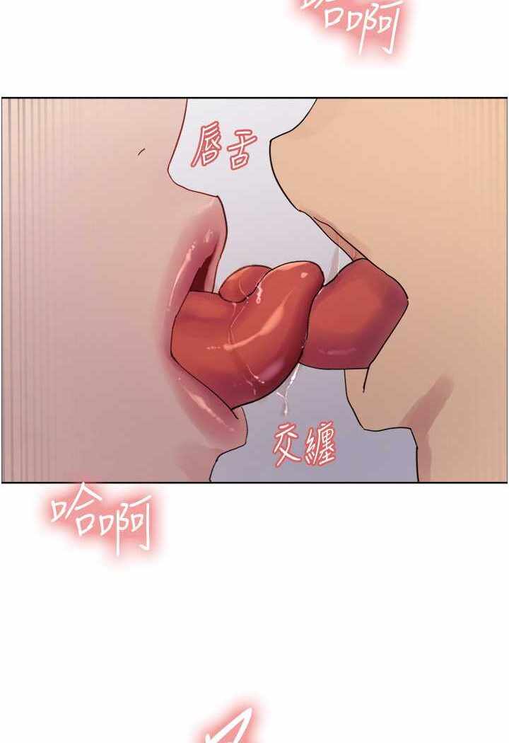 第71张