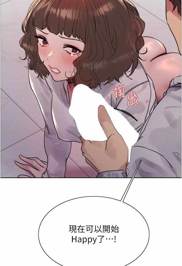 第79张