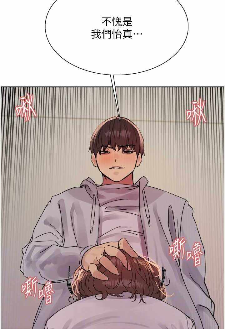 第90张