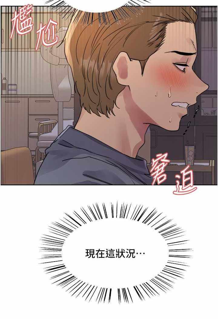 第2张
