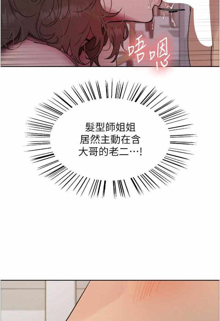 第12张