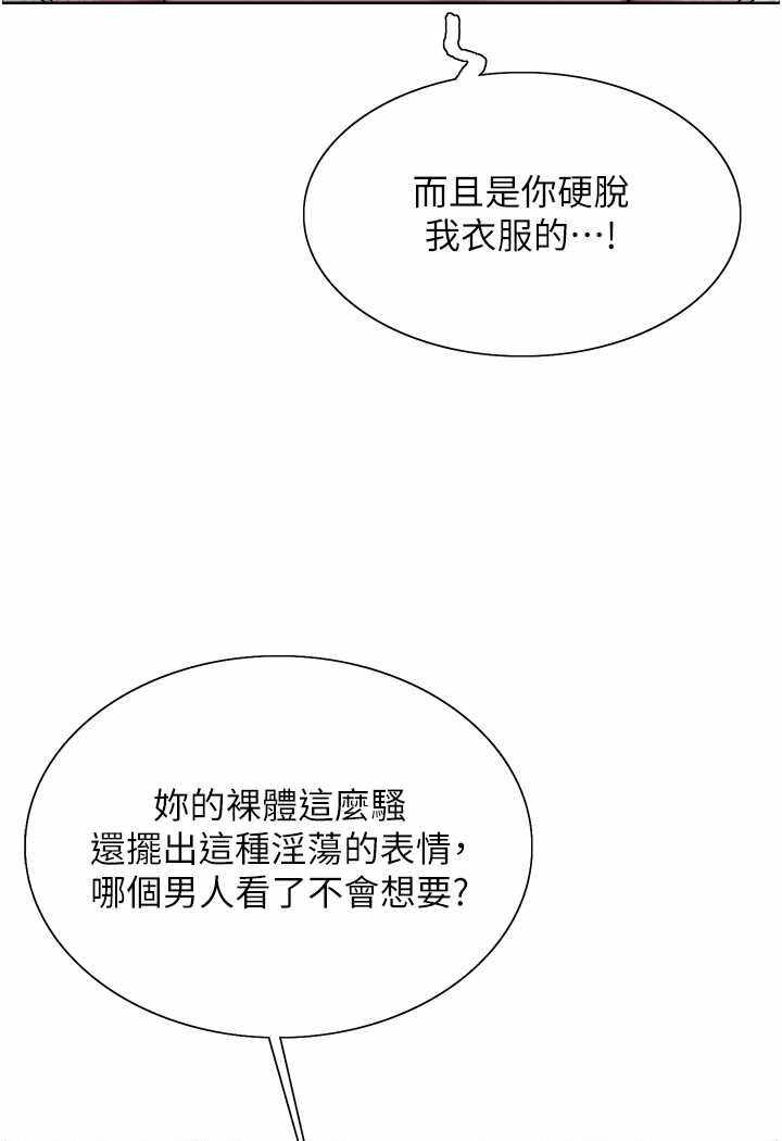 第33张