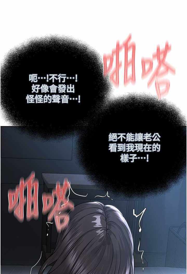 第40张