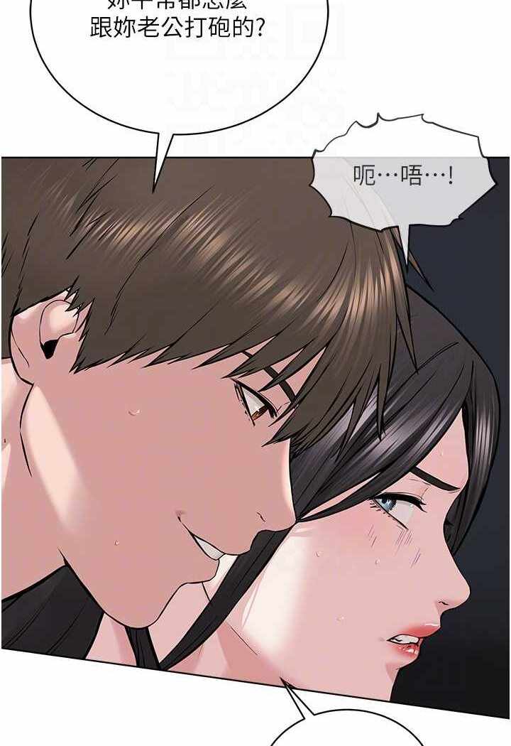 第53张
