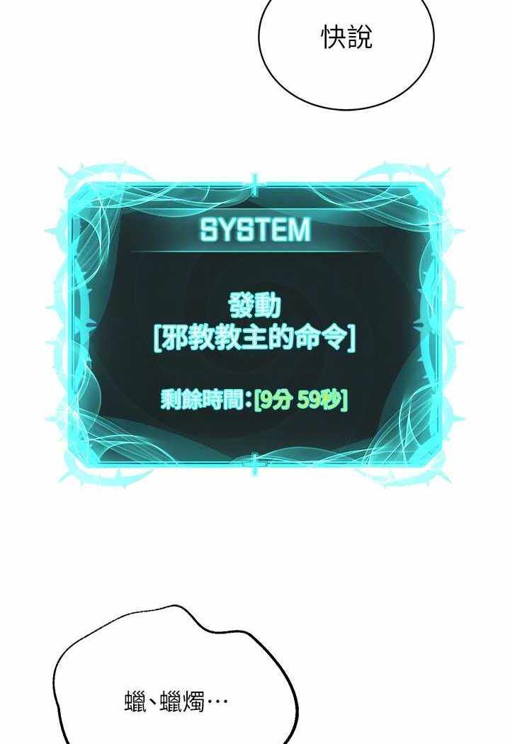 第56张