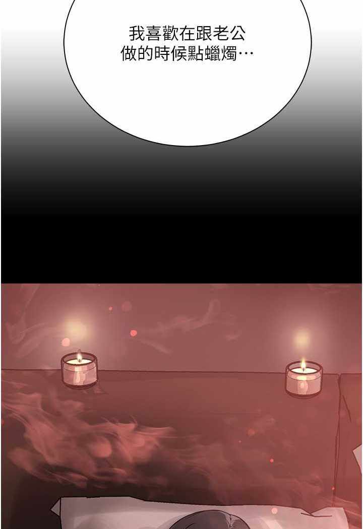 第61张