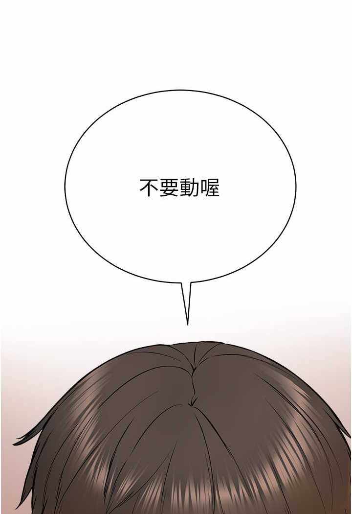 第72张