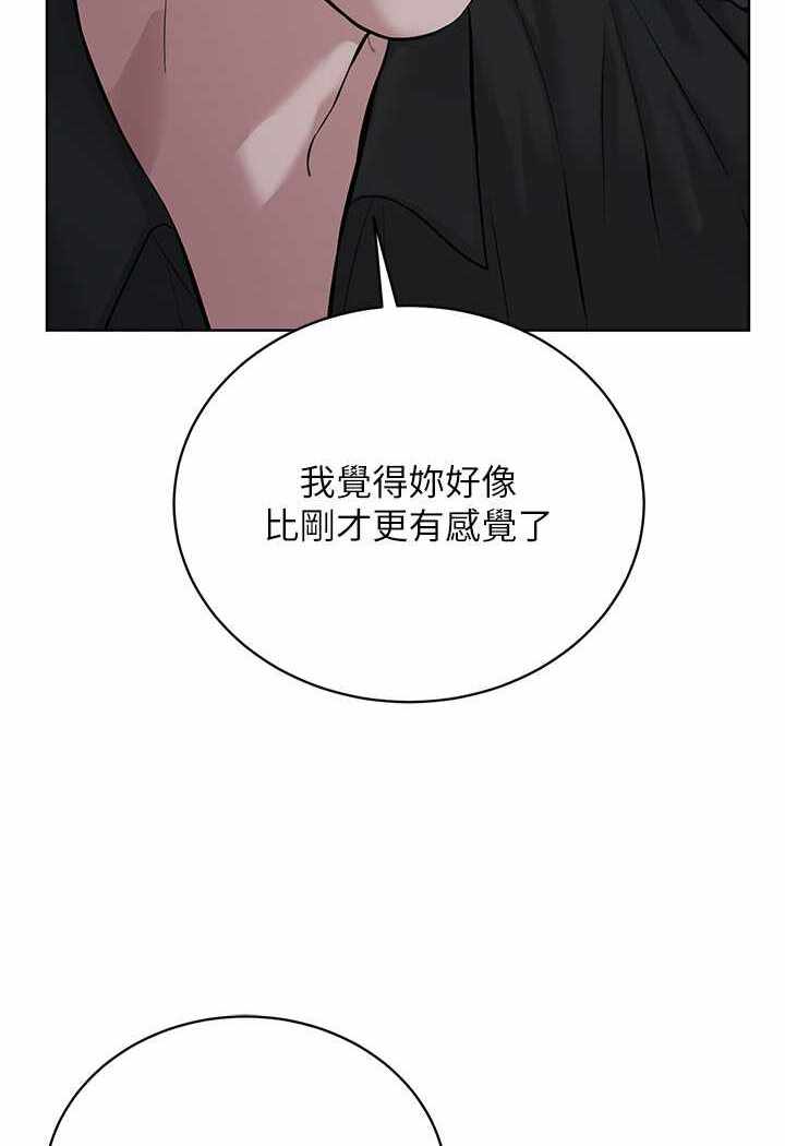 第82张