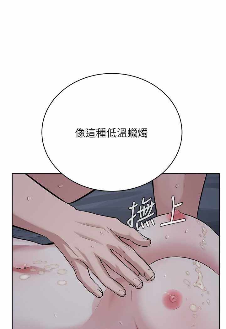 第85张