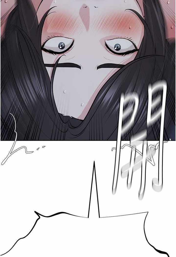 第88张
