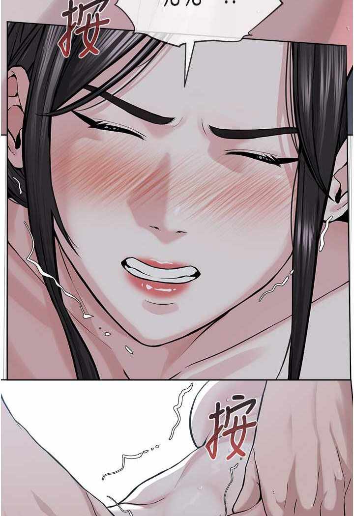 第94张