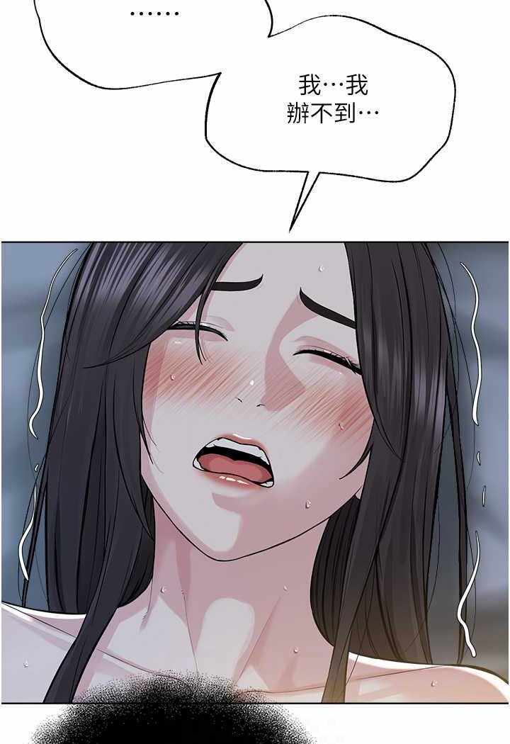 第104张