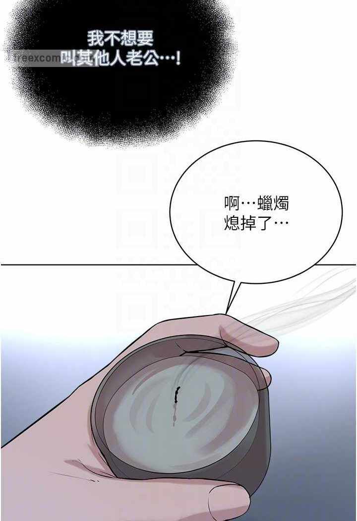第105张