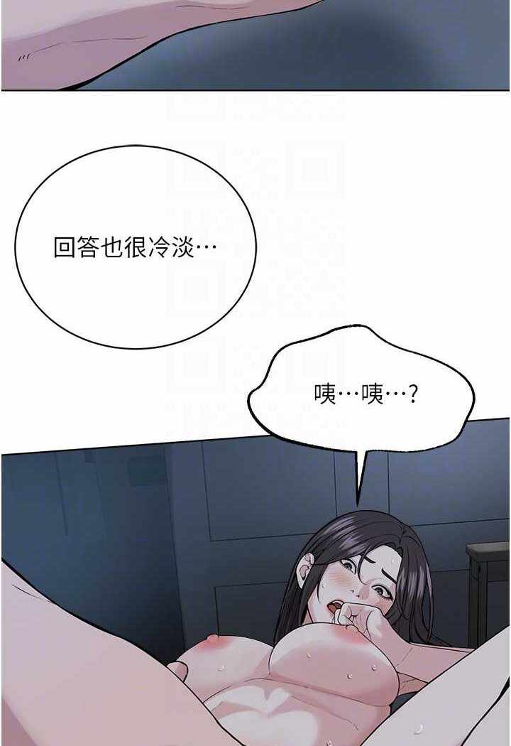 第106张