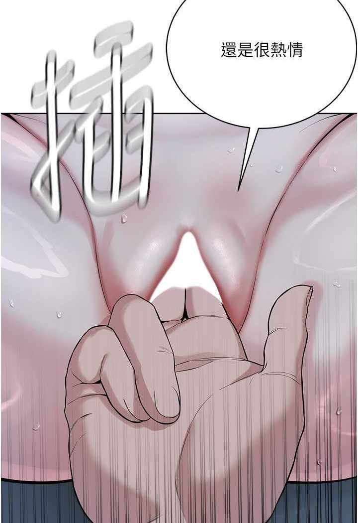 第2张