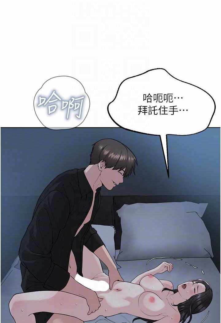 第7张