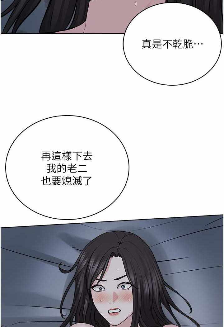 第14张