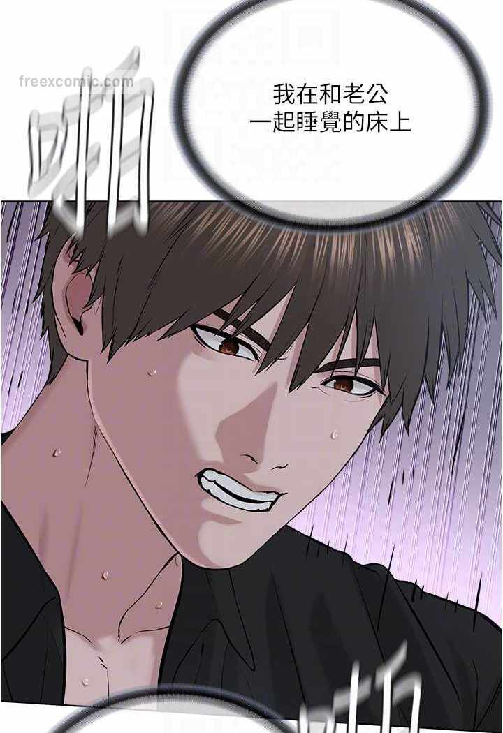 第31张