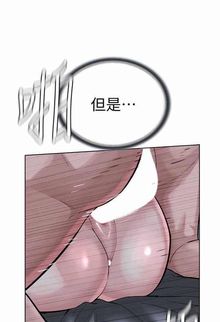 第37张
