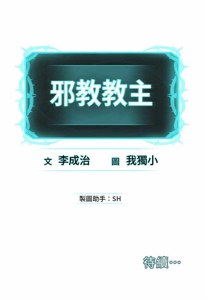第64张