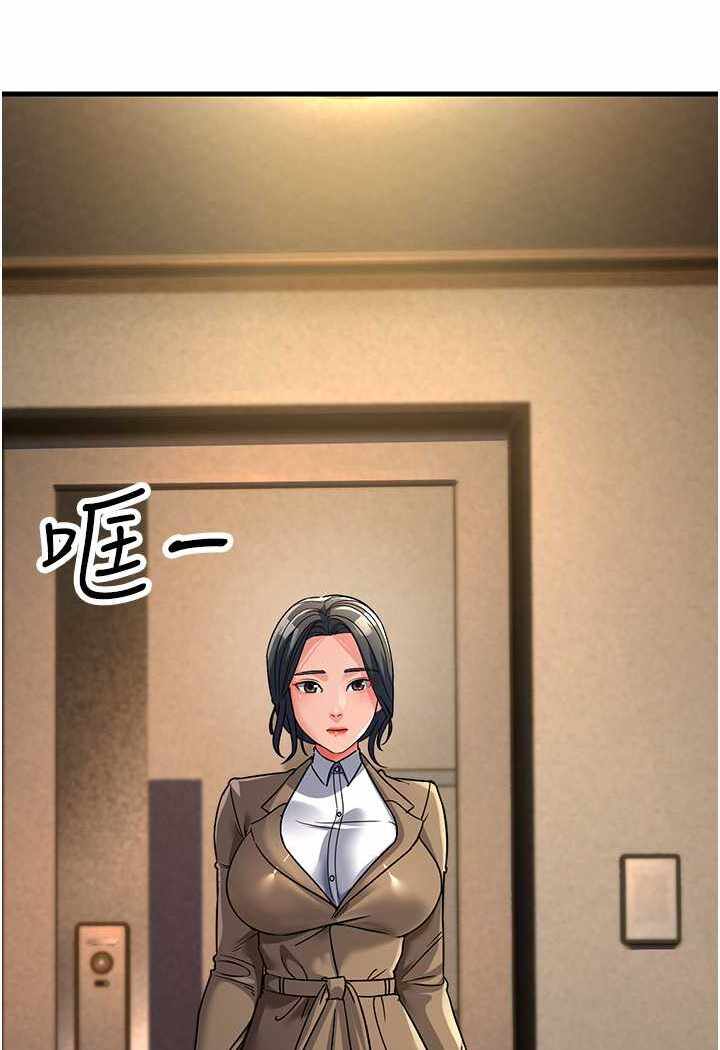 第8张