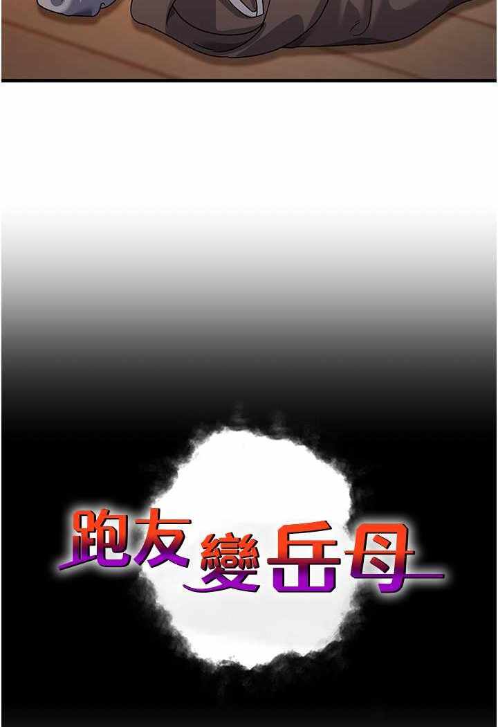 第18张