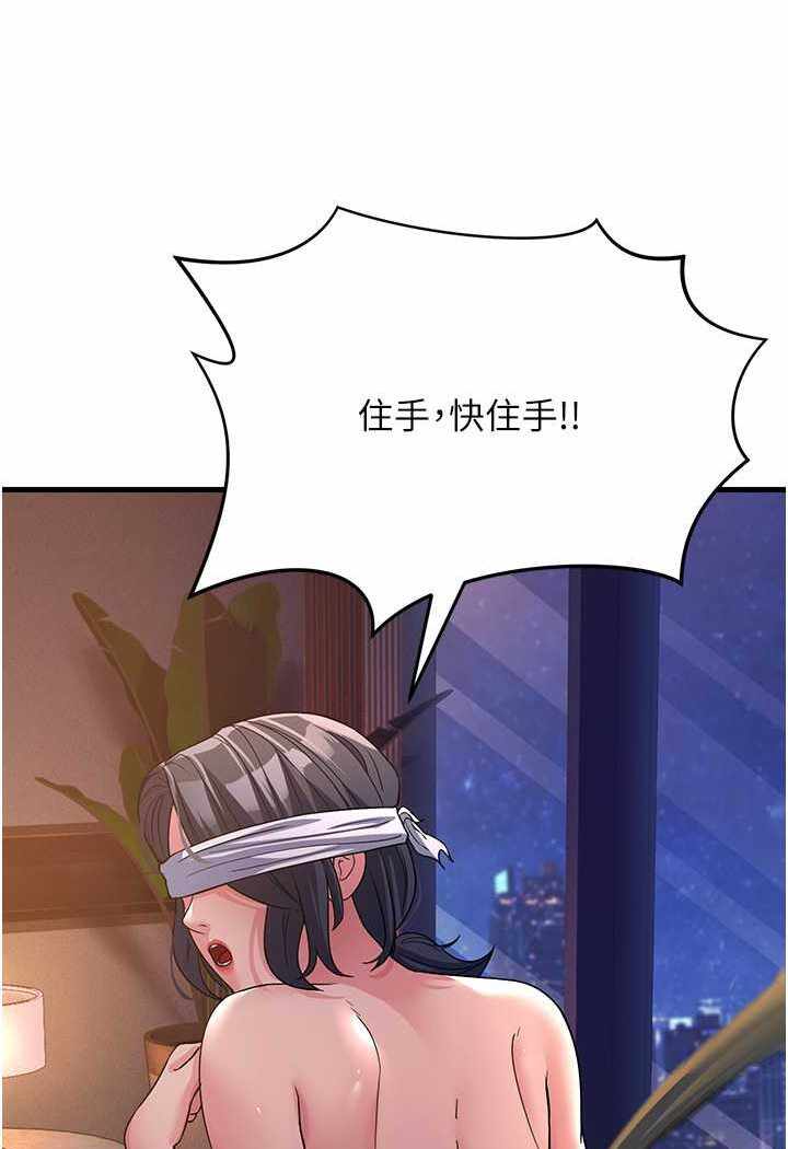 第40张