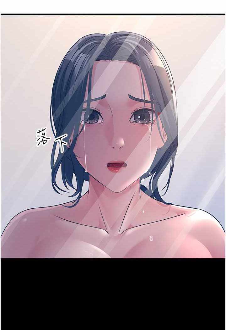 第43张