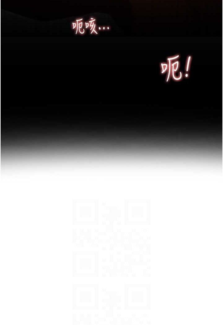 第47张