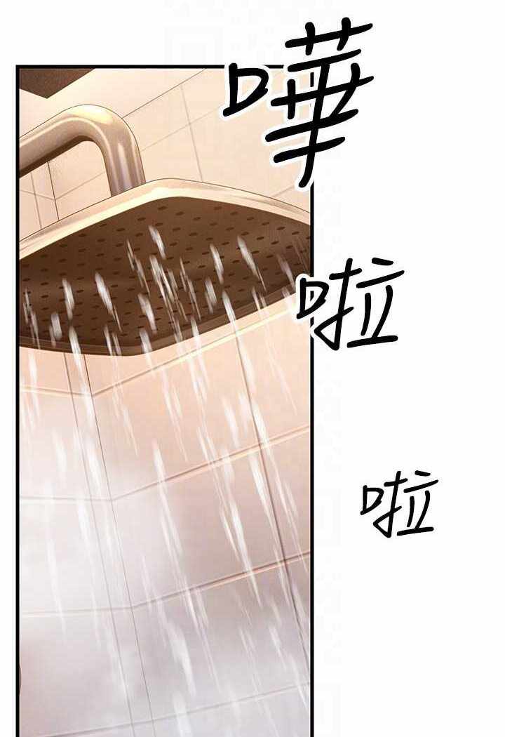 第49张