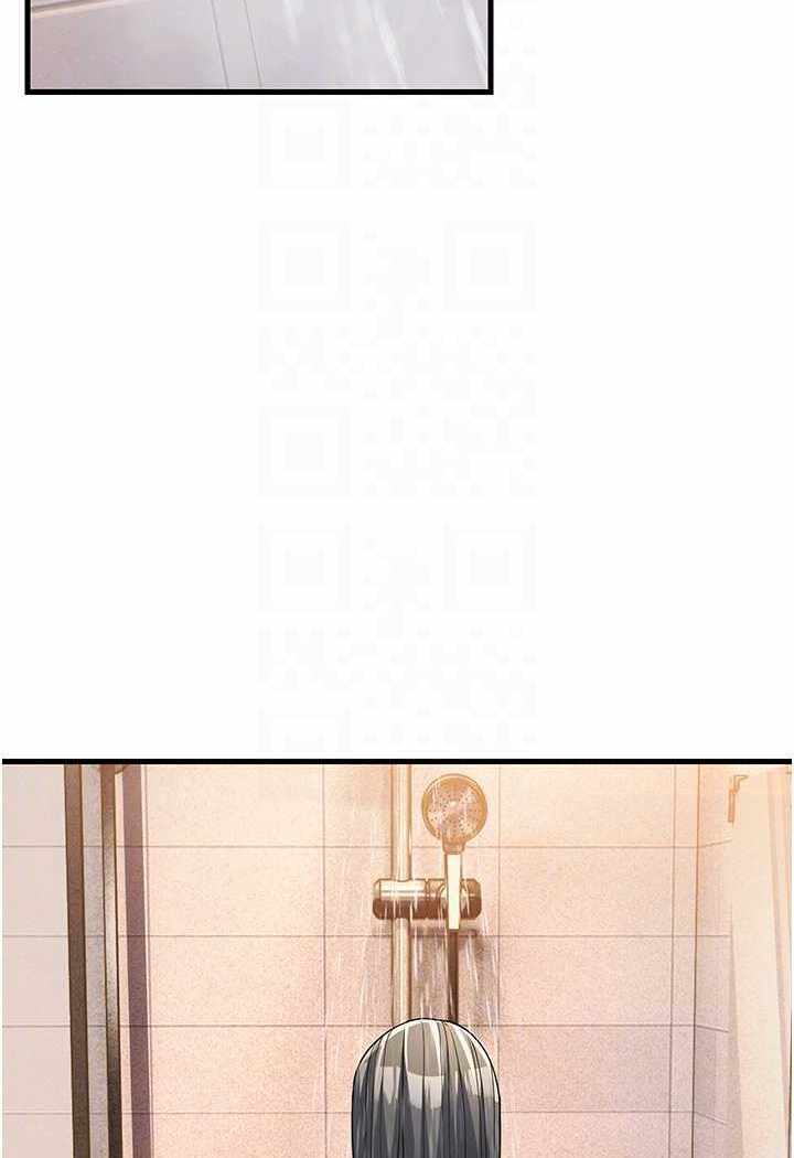第51张