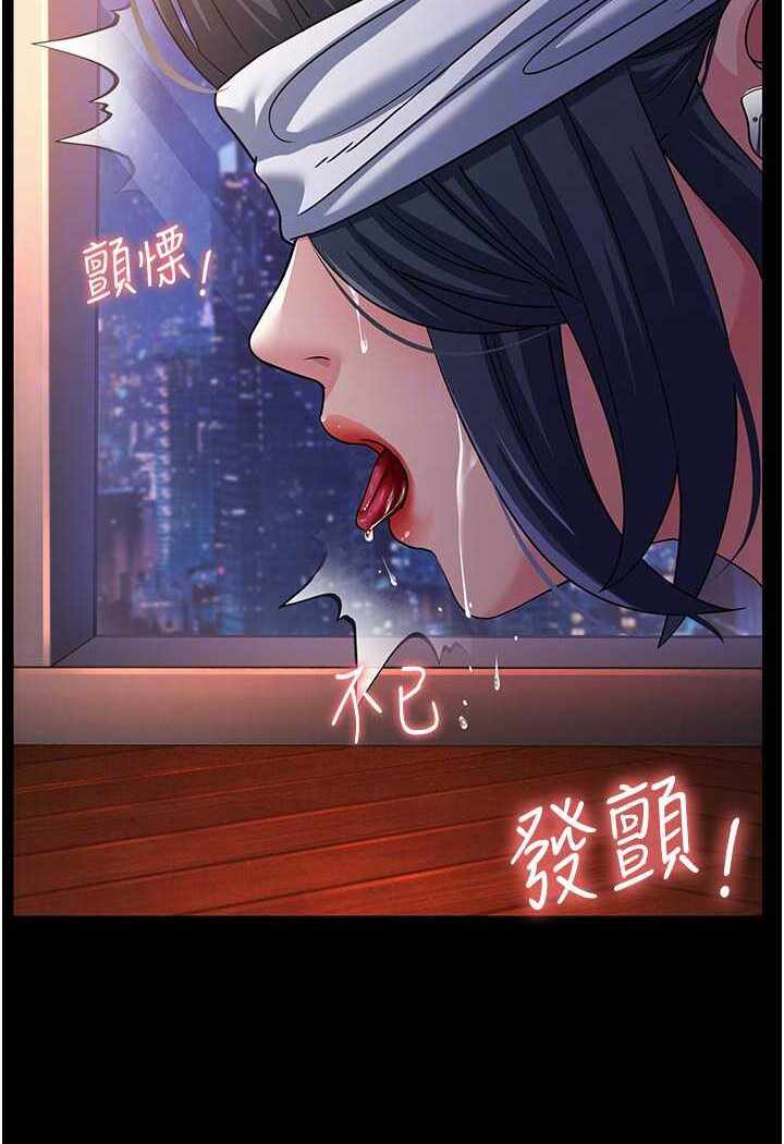 第76张
