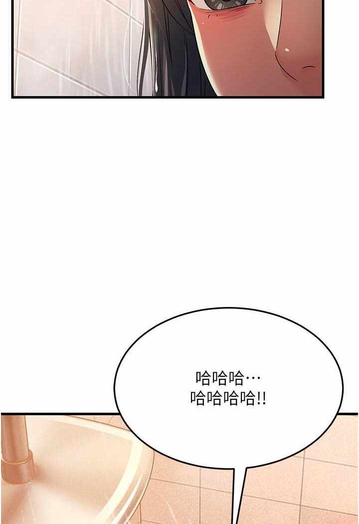 第96张