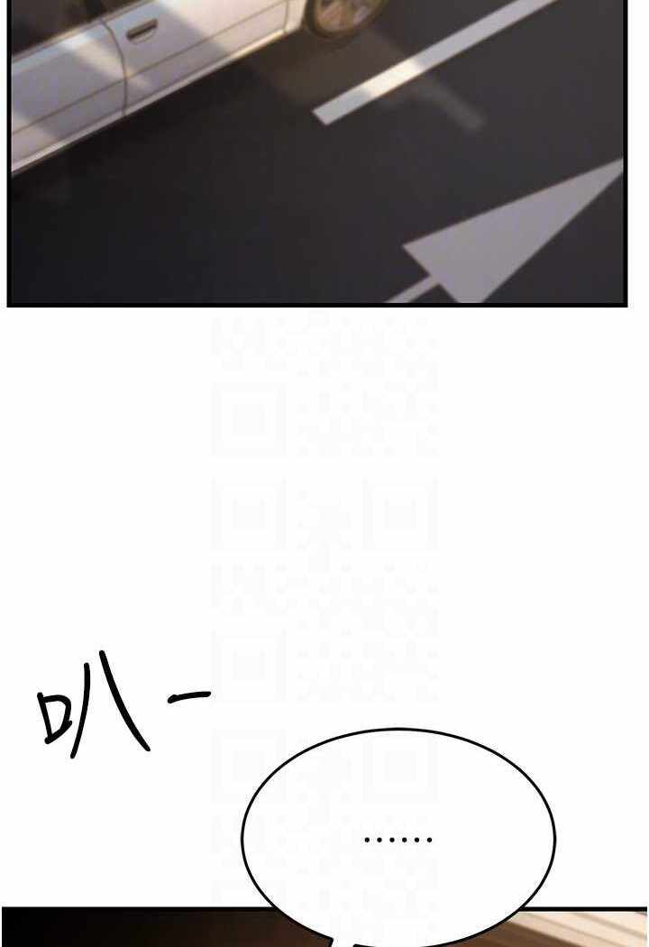第123张