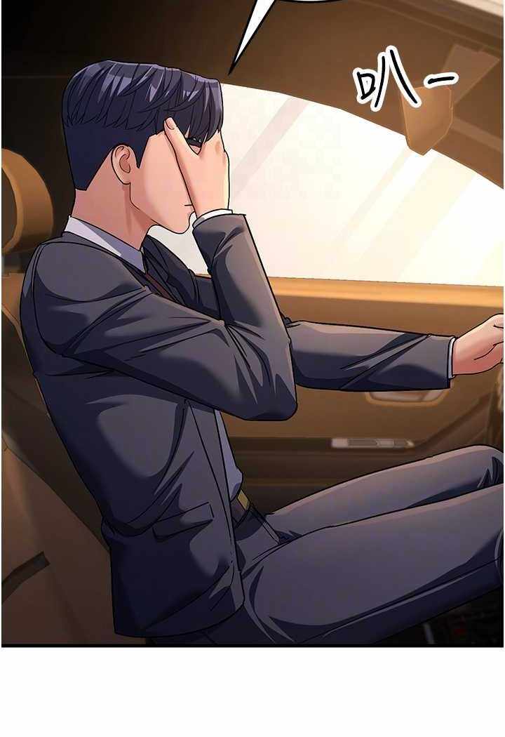 第125张