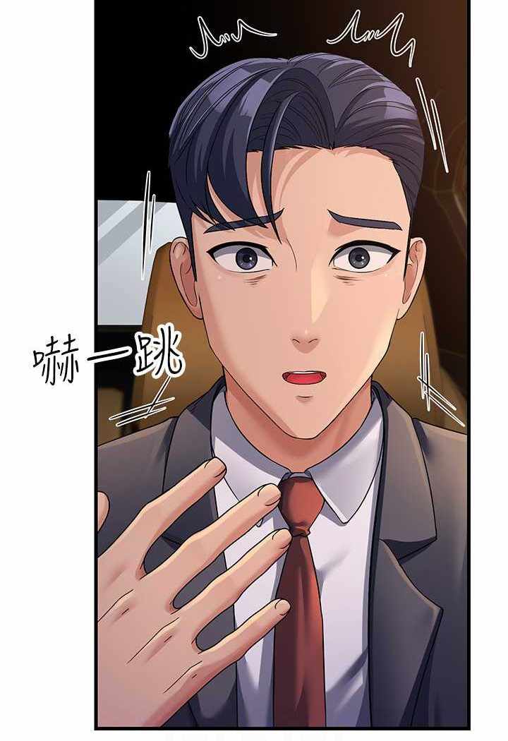 第131张