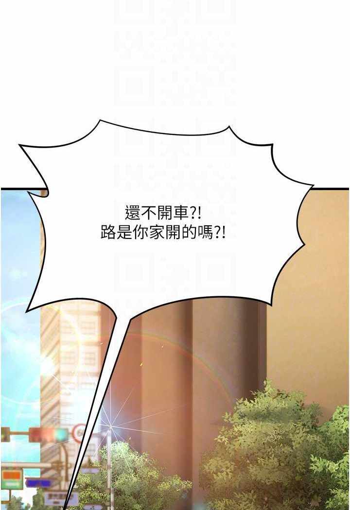 第132张