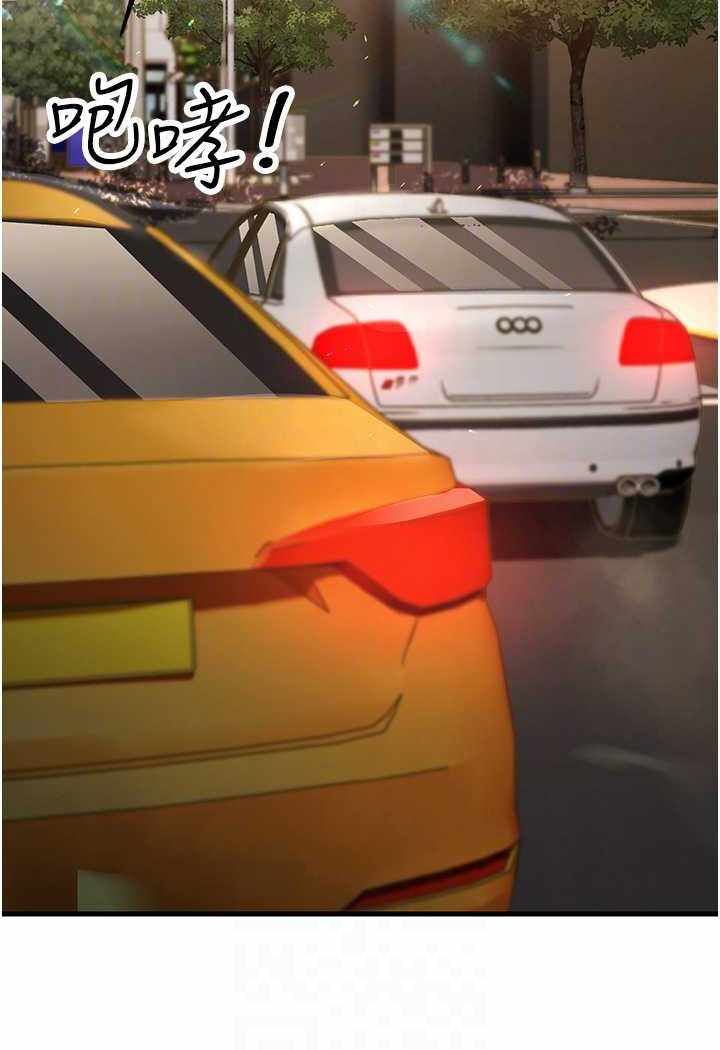第133张