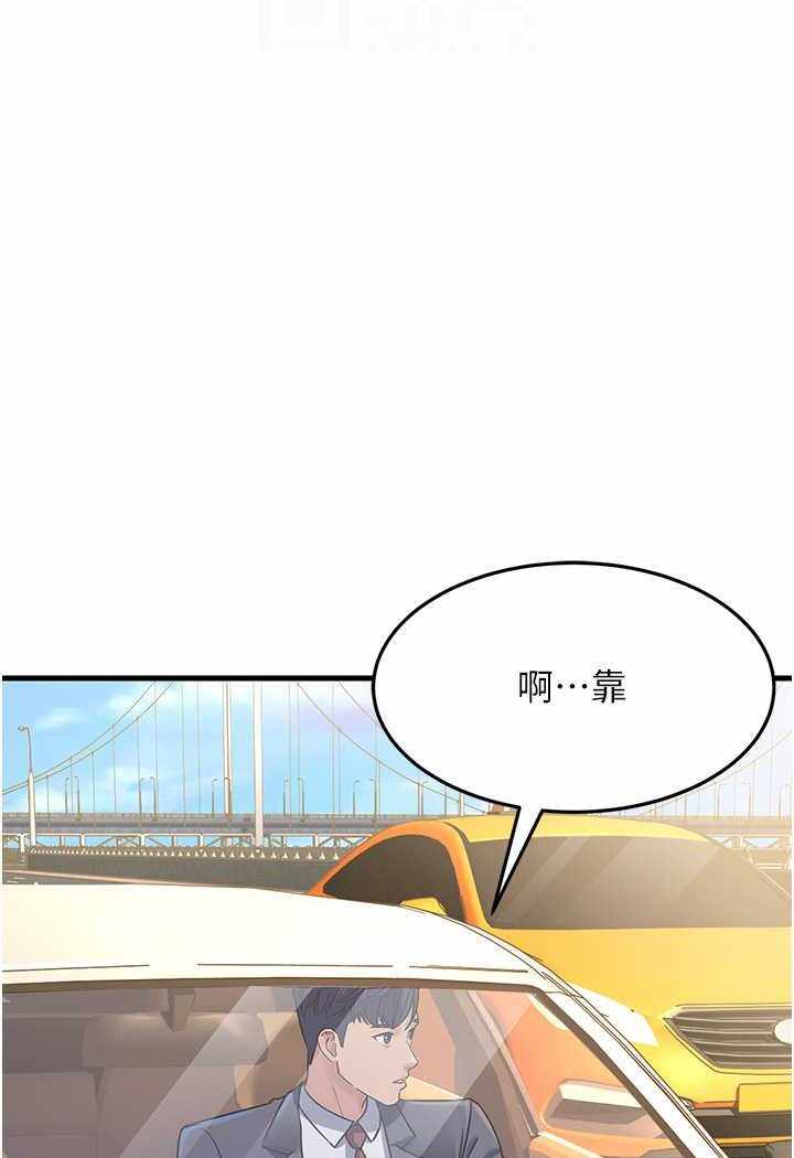 第134张