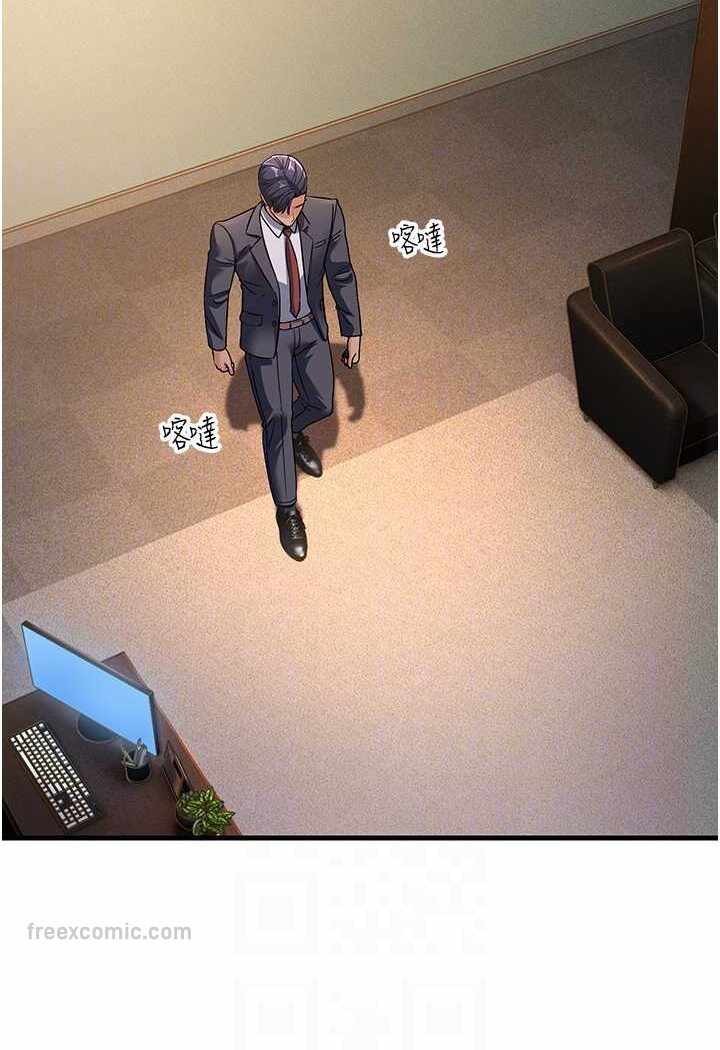 第137张