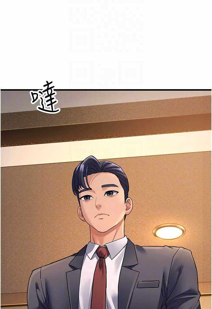 第138张