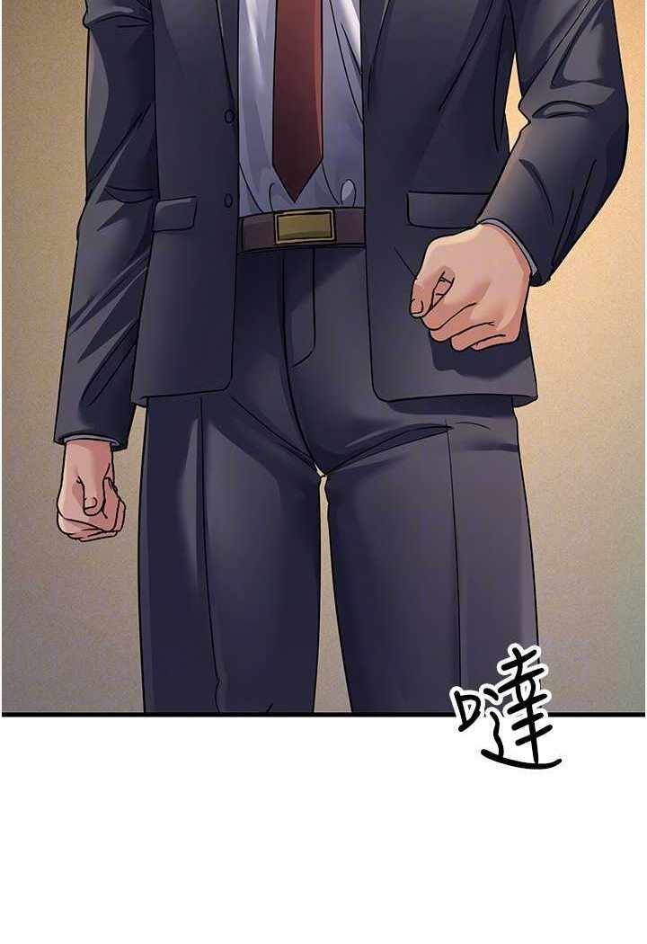 第139张