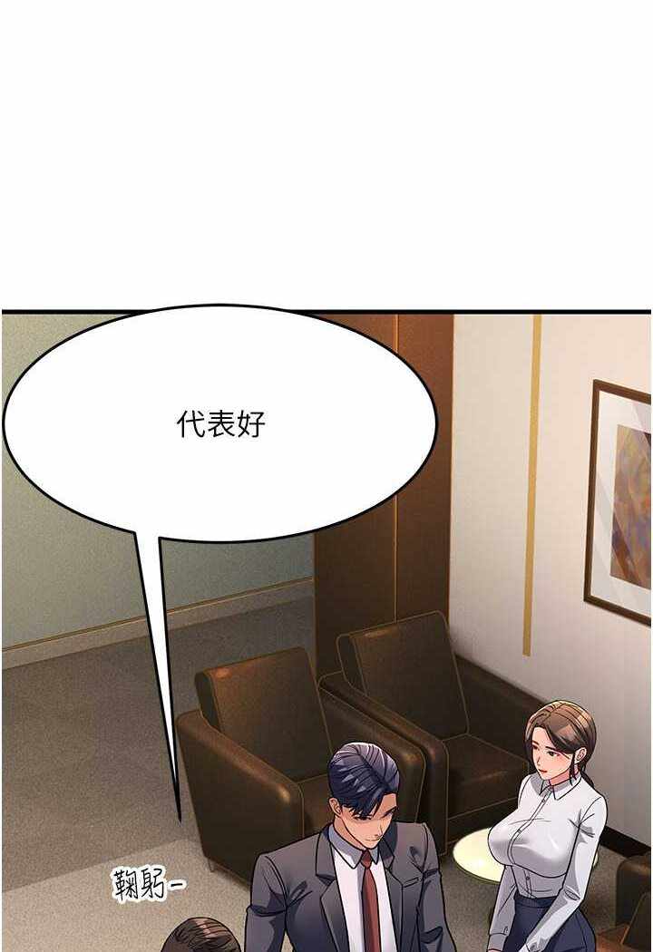 第2张