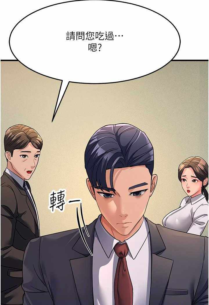 第5张