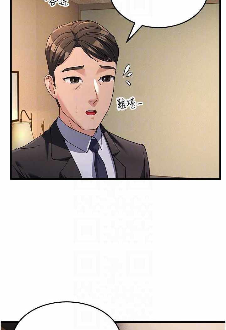 第9张