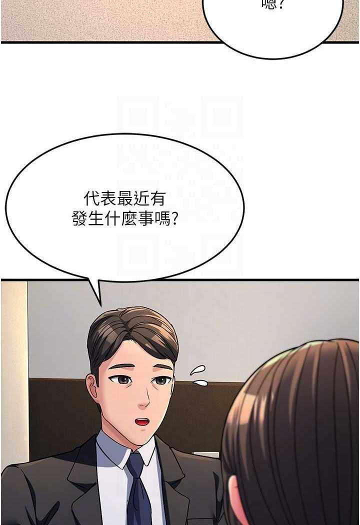 第14张